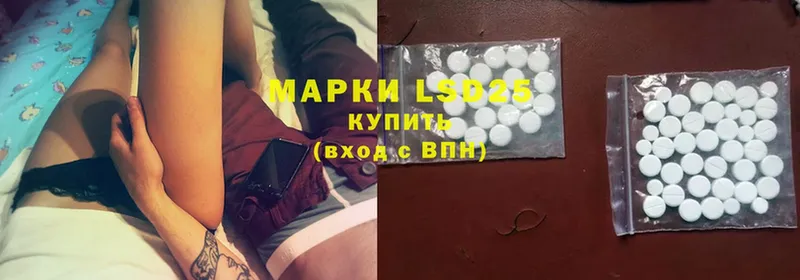 сайты даркнета клад  Краснослободск  Лсд 25 экстази ecstasy  ссылка на мегу  